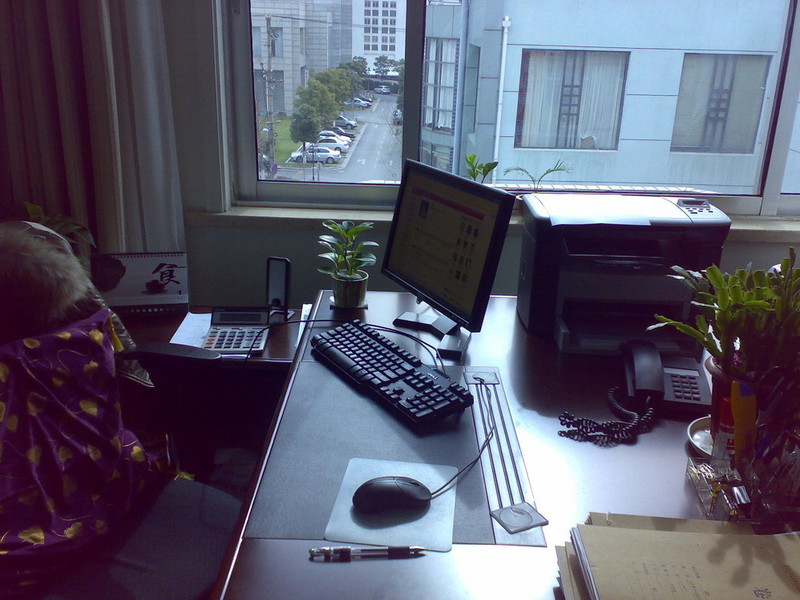 这是我的办公桌